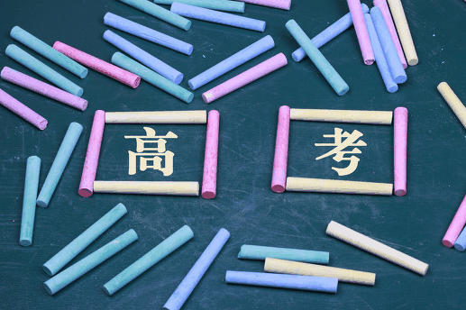 重磅丨提醒！今年高考这样答题，0分！速给考生看！