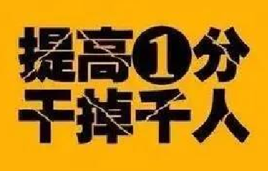 重磅丨提醒！今年高考这样答题，0分！速给考生