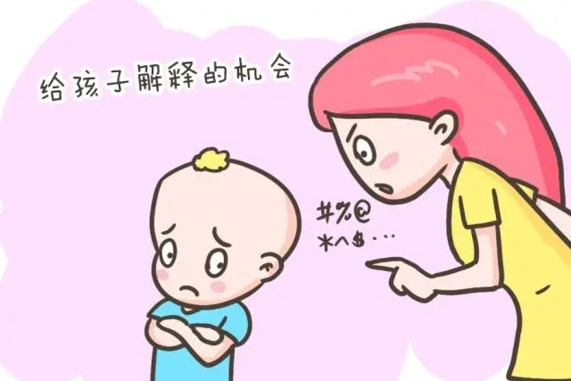 父母需要狠心做下这5点，可别舍不得