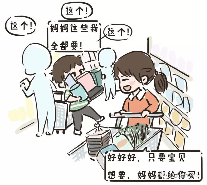 这4种教育方式，养不出好性格的孩子