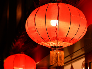 百年集团恭祝社会各界朋友和全体员工2021新春快乐！牛年吉祥！