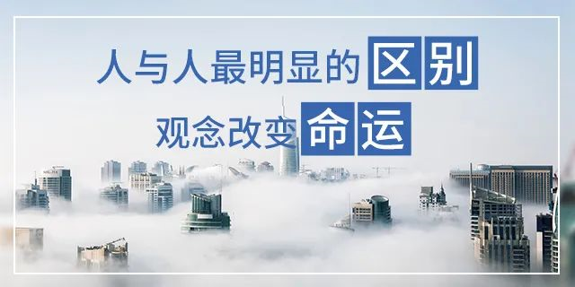 天冷了，如果疫情再次爆发，你要准备的，不止是口罩，还有一套属于自己的房子！去年春节的疫情历历在目，有一套属于自己的房子多