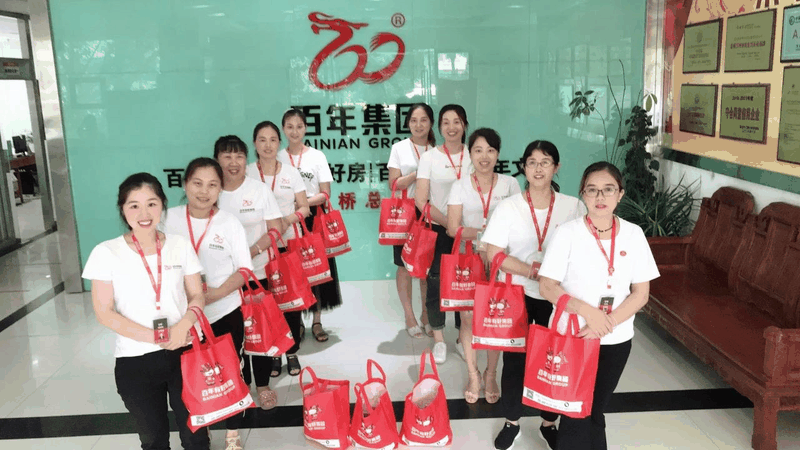 你的付出，我们在乎！百年集团开展2020年夏日送清凉关爱活动