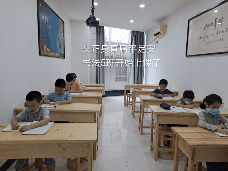 人气爆棚！百年教育暑假第一期文化及艺术培训开课啦！