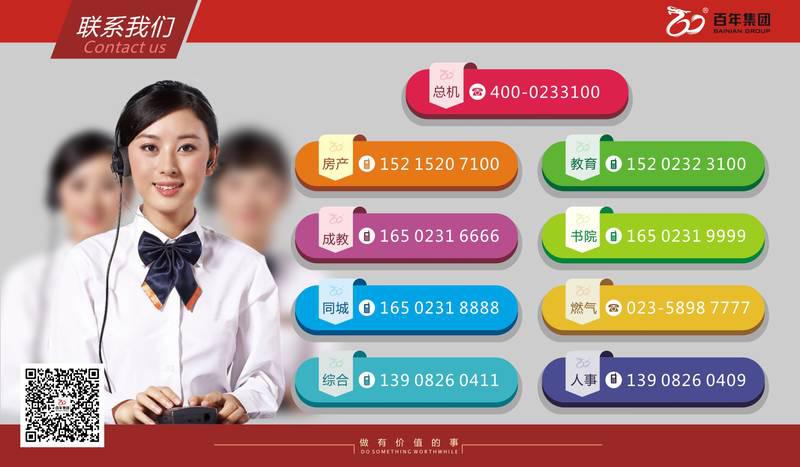 人民日报推荐：100个古代金句，做人、作文都用得着